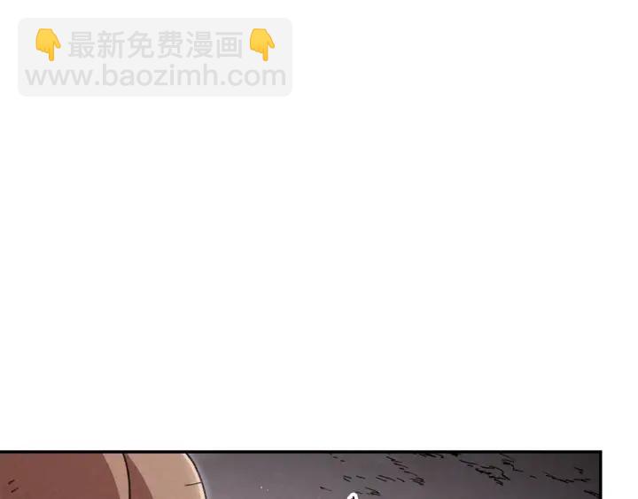 第80话 这我直接比博燃(1/4)-第83话