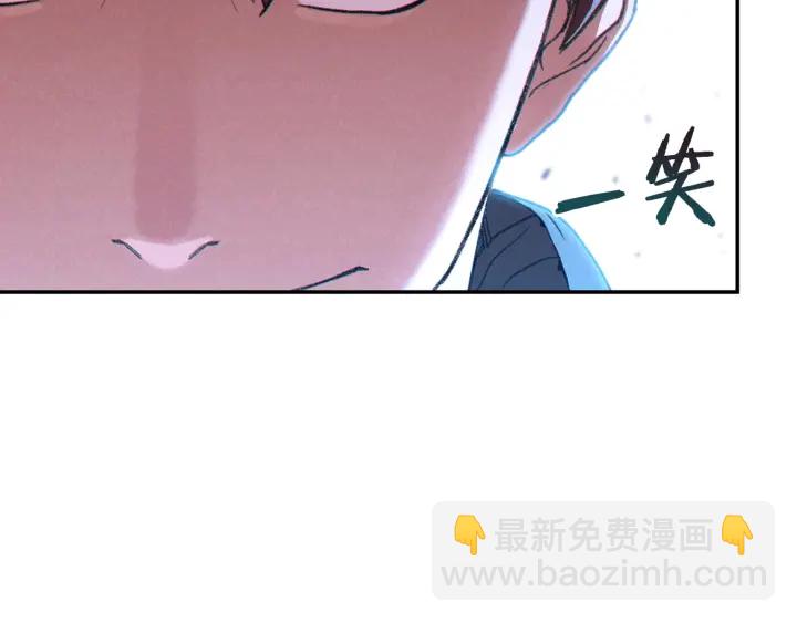 第81话 净化亡灵！(1/5)-第85话