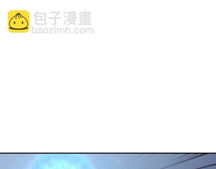 第81话 净化亡灵！(1/5)-第85话