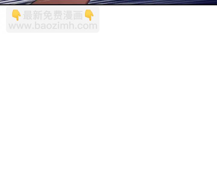第81话 净化亡灵！(1/5)-第85话