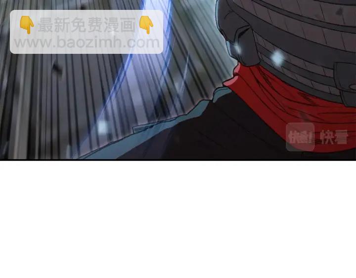 第81话 净化亡灵！(1/5)-第85话