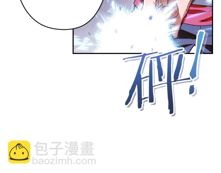 第81话 净化亡灵！(1/5)-第85话