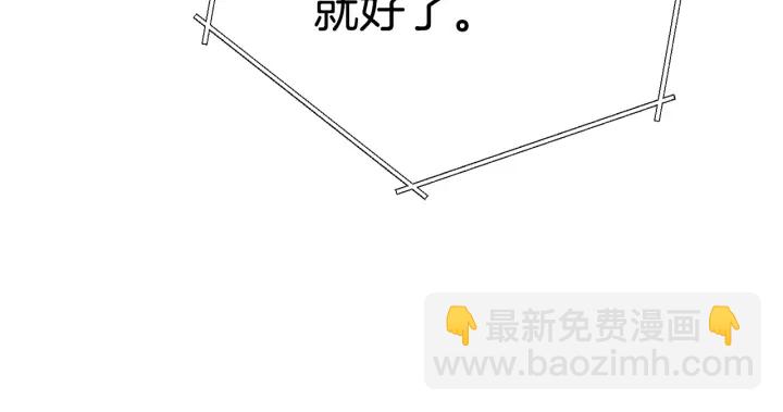 第81话 净化亡灵！(1/5)-第85话