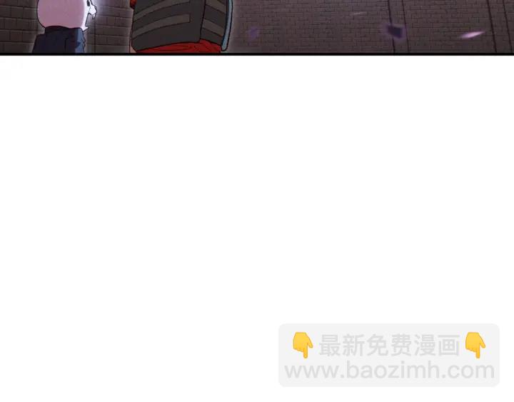 第81话 净化亡灵！(1/5)-第85话