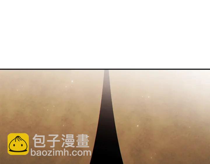 第83话 叹为观止！(1/5)-第87话