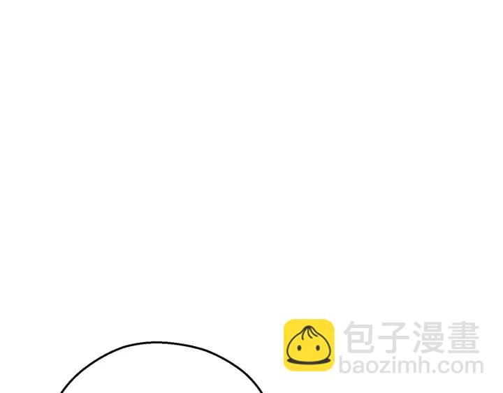 第83话 叹为观止！(1/5)-第87话