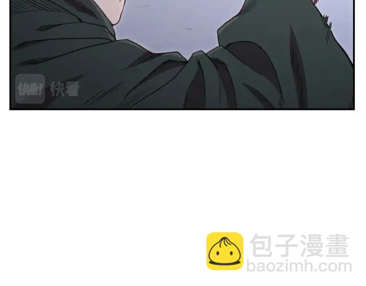 第83话 叹为观止！(1/5)-第87话