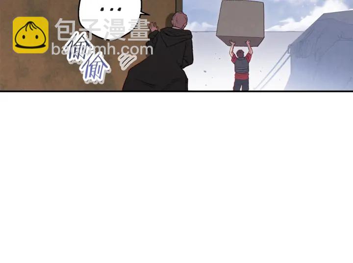 第83话 叹为观止！(1/5)-第87话