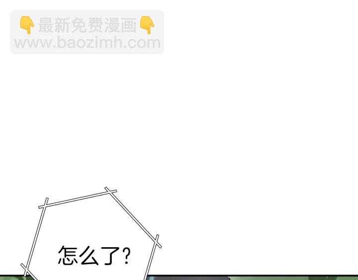 第85话 窝特ER麦LEN(1/5)-第89话