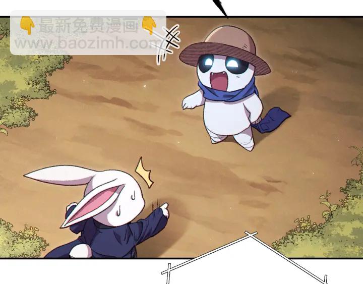 第85话 窝特ER麦LEN(1/5)-第89话