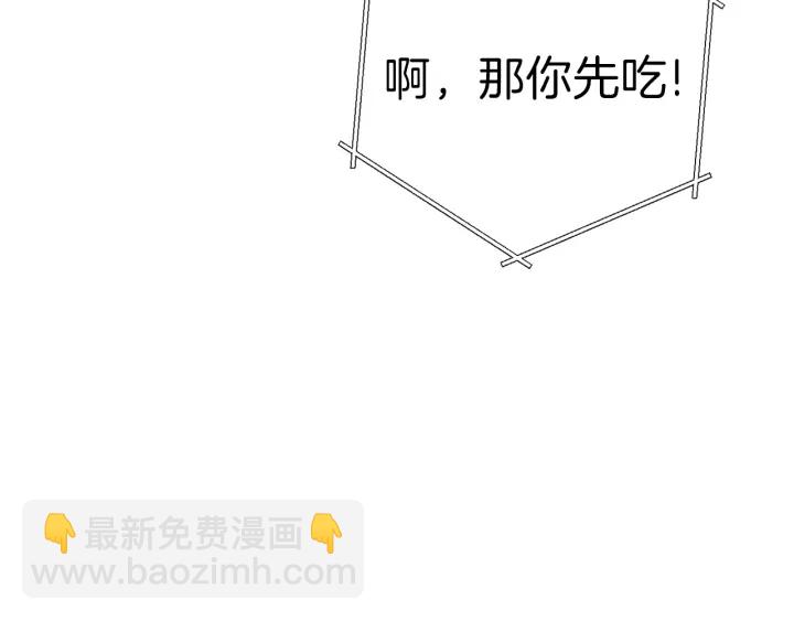 第85话 窝特ER麦LEN(1/5)-第89话