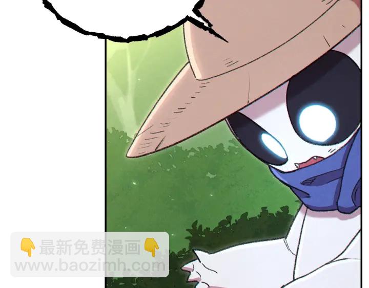 第85话 窝特ER麦LEN(1/5)-第89话