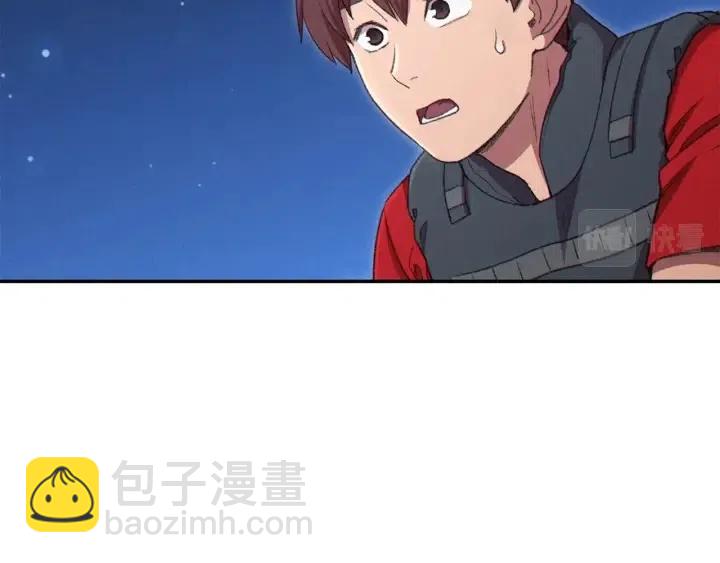 第87话(1/5)-第91话
