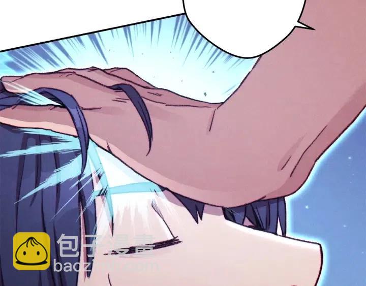 第87话(1/5)-第91话