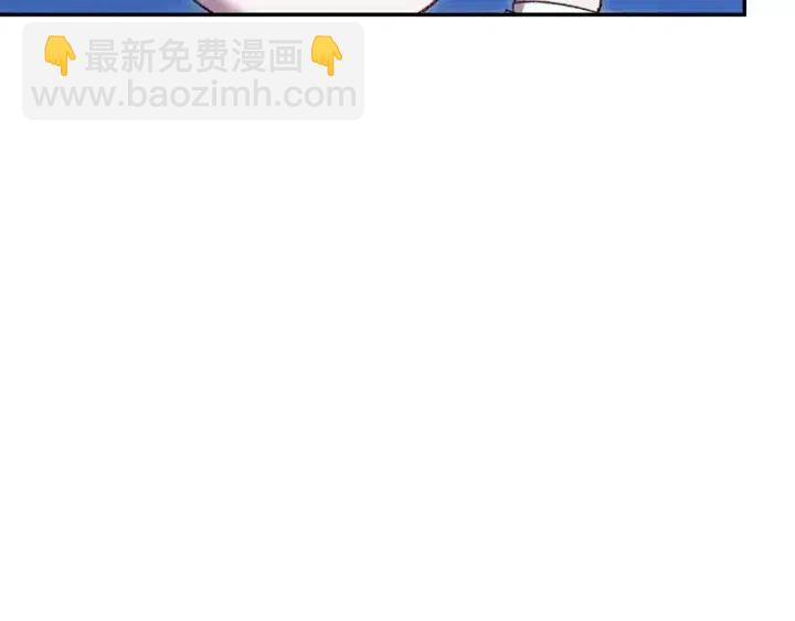 第87话(1/5)-第91话