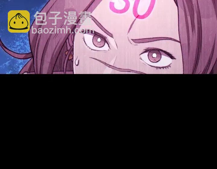 第87话(1/5)-第91话