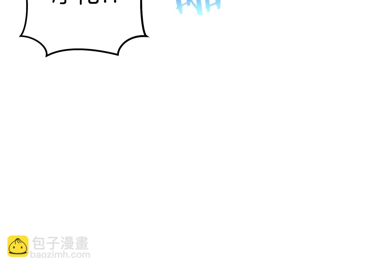 第89话 修炼魔法(1/5)-第93话