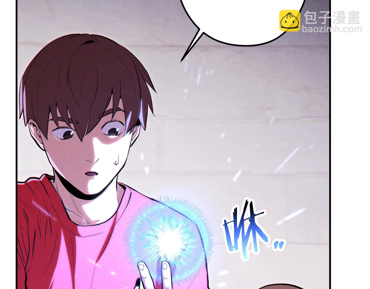 第89话 修炼魔法(1/5)-第93话