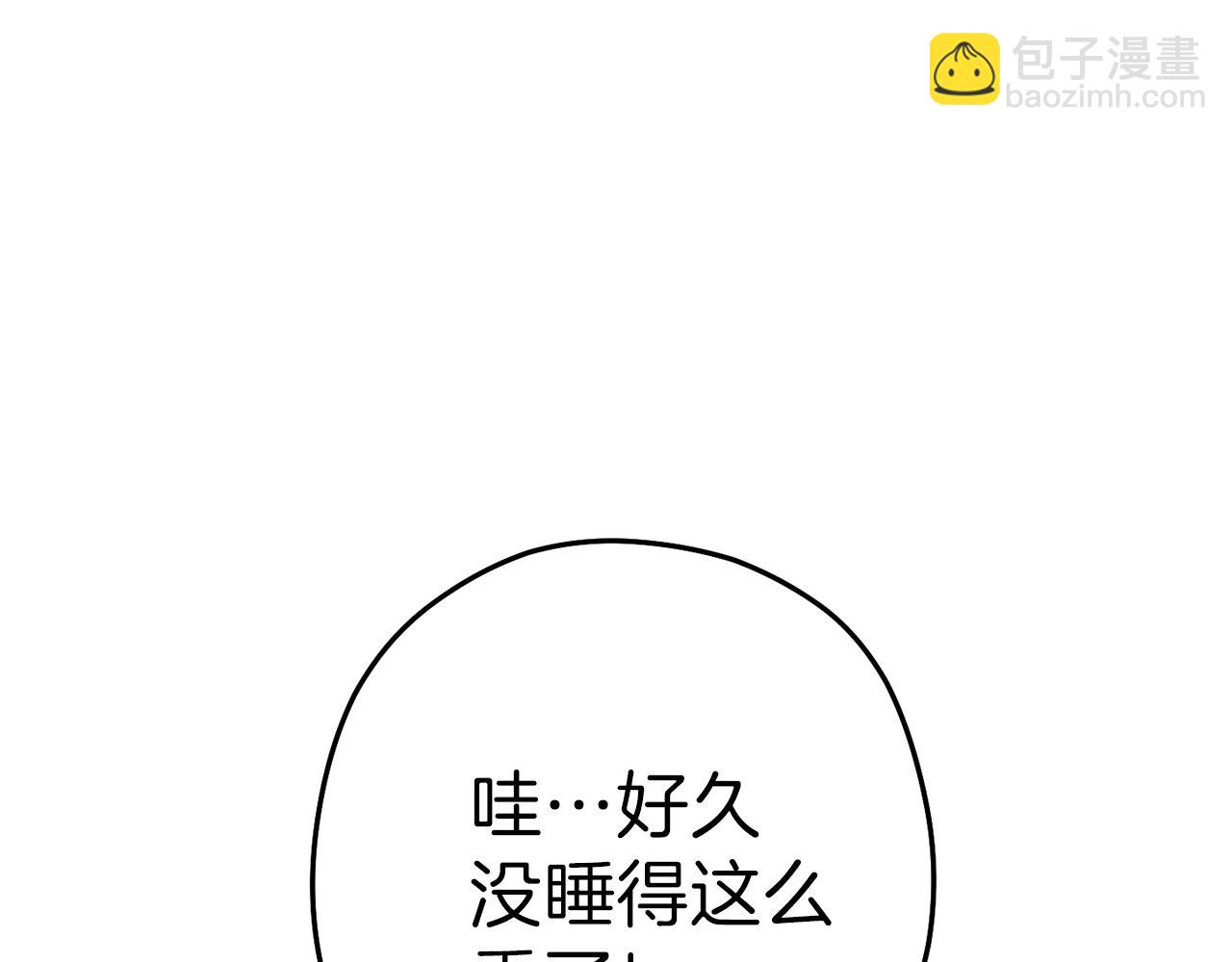 第89话 修炼魔法(1/5)-第93话
