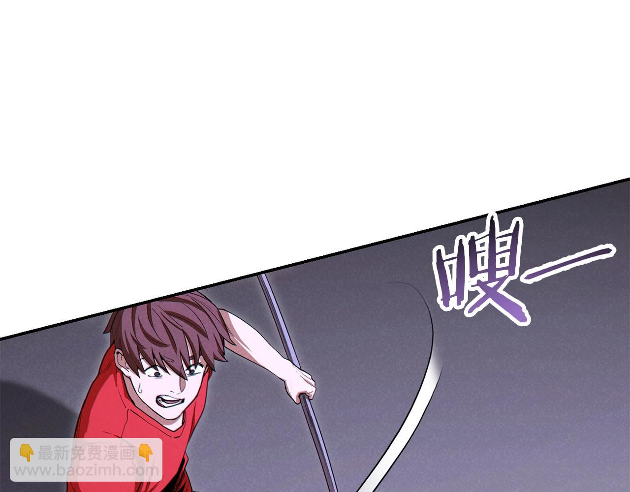 第91话 狮鹫的勇气！(1/5)-第95话
