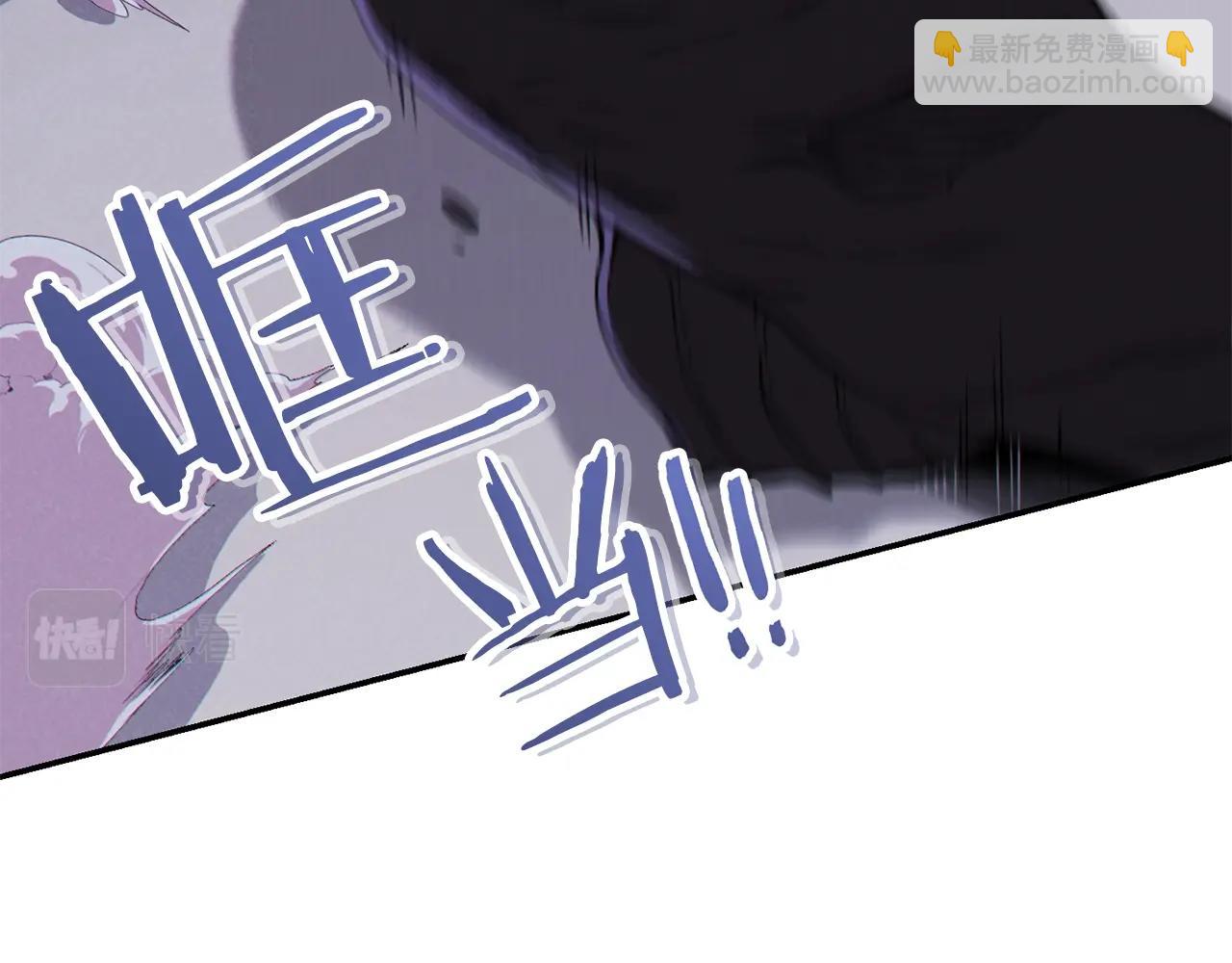 第91话 狮鹫的勇气！(1/5)-第95话