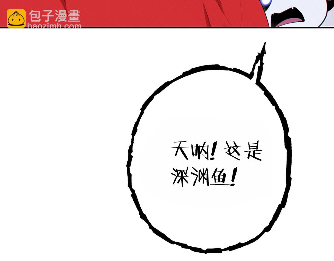 第91话 狮鹫的勇气！(1/5)-第95话