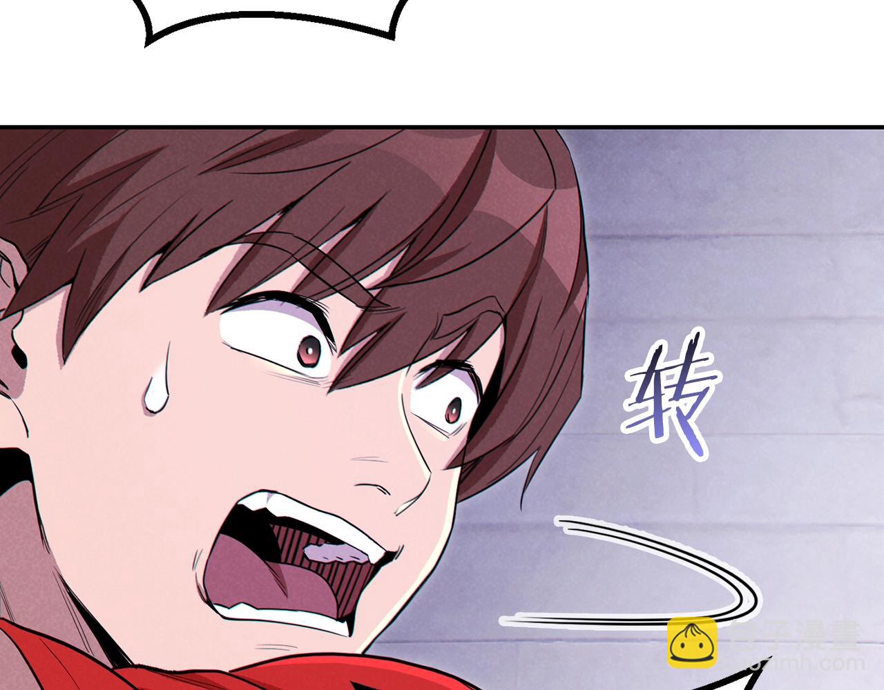 第91话 狮鹫的勇气！(1/5)-第95话