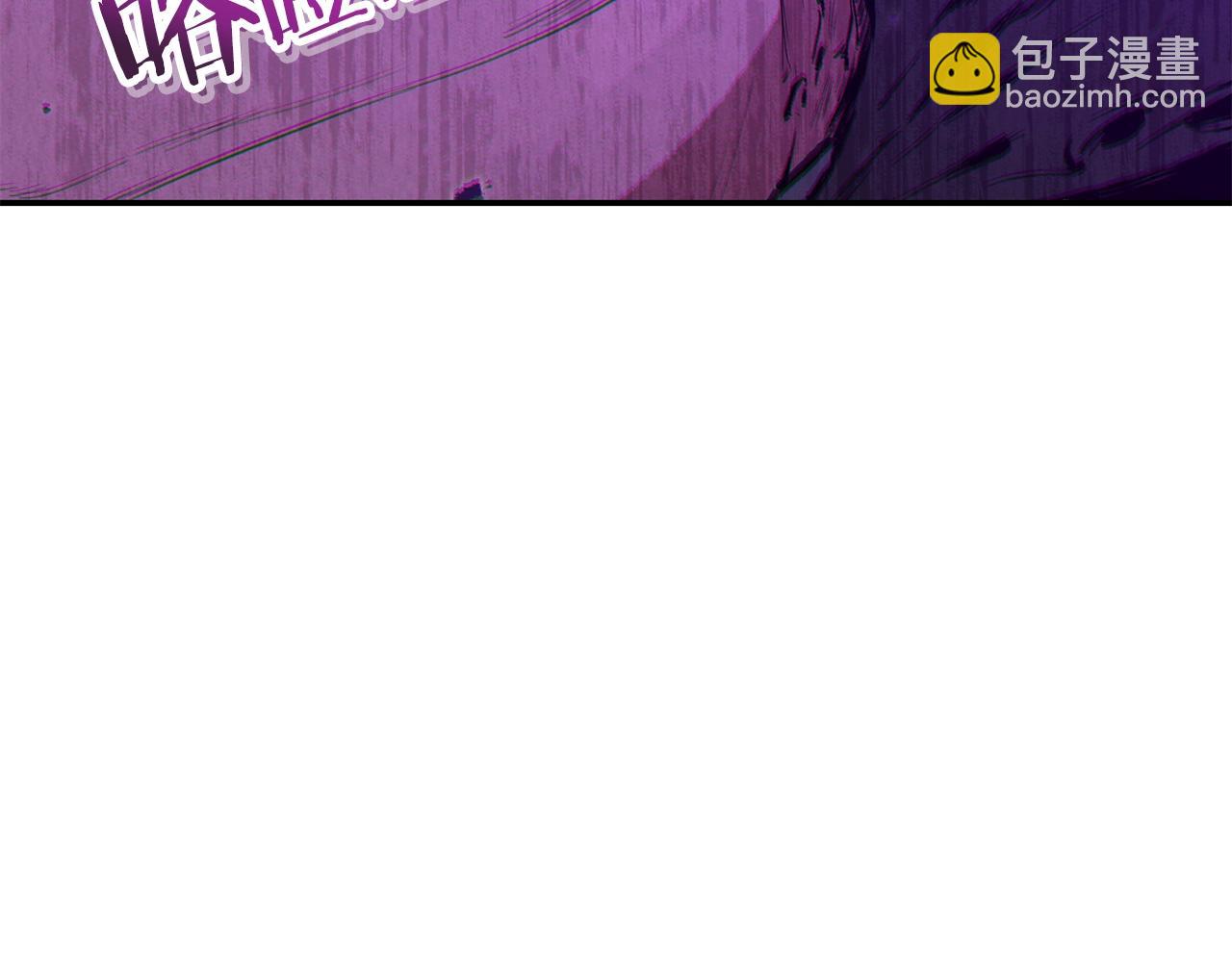 第91话 狮鹫的勇气！(1/5)-第95话