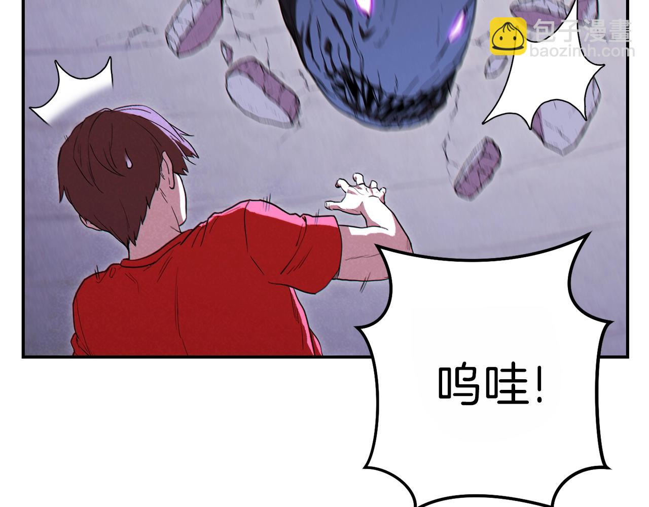 第91话 狮鹫的勇气！(1/5)-第95话