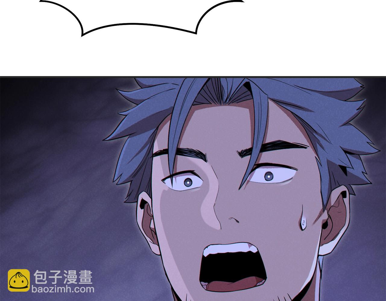 第93话 多温登场！(1/5)-第97话