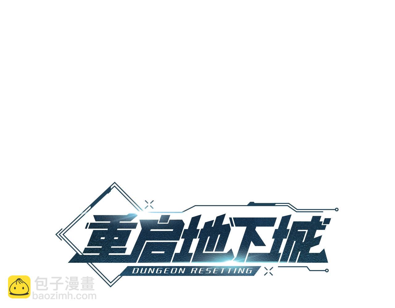 第95话 铁甲守卫(1/5)-第99话