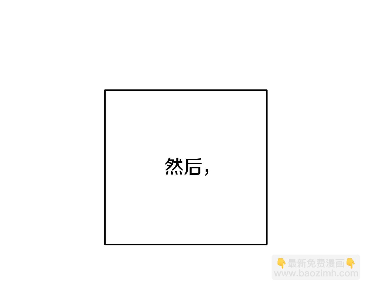 第95话 铁甲守卫(1/5)-第99话