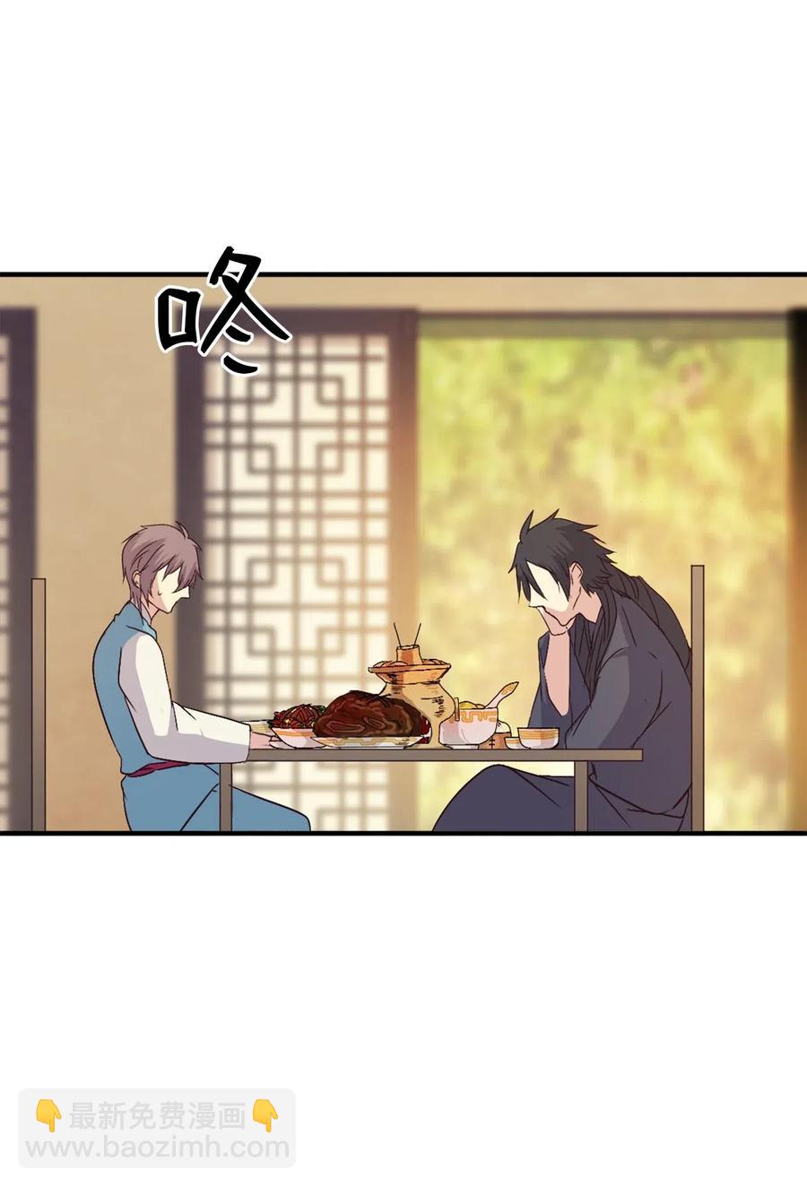 🍲重生 29 意外发现 第40页
