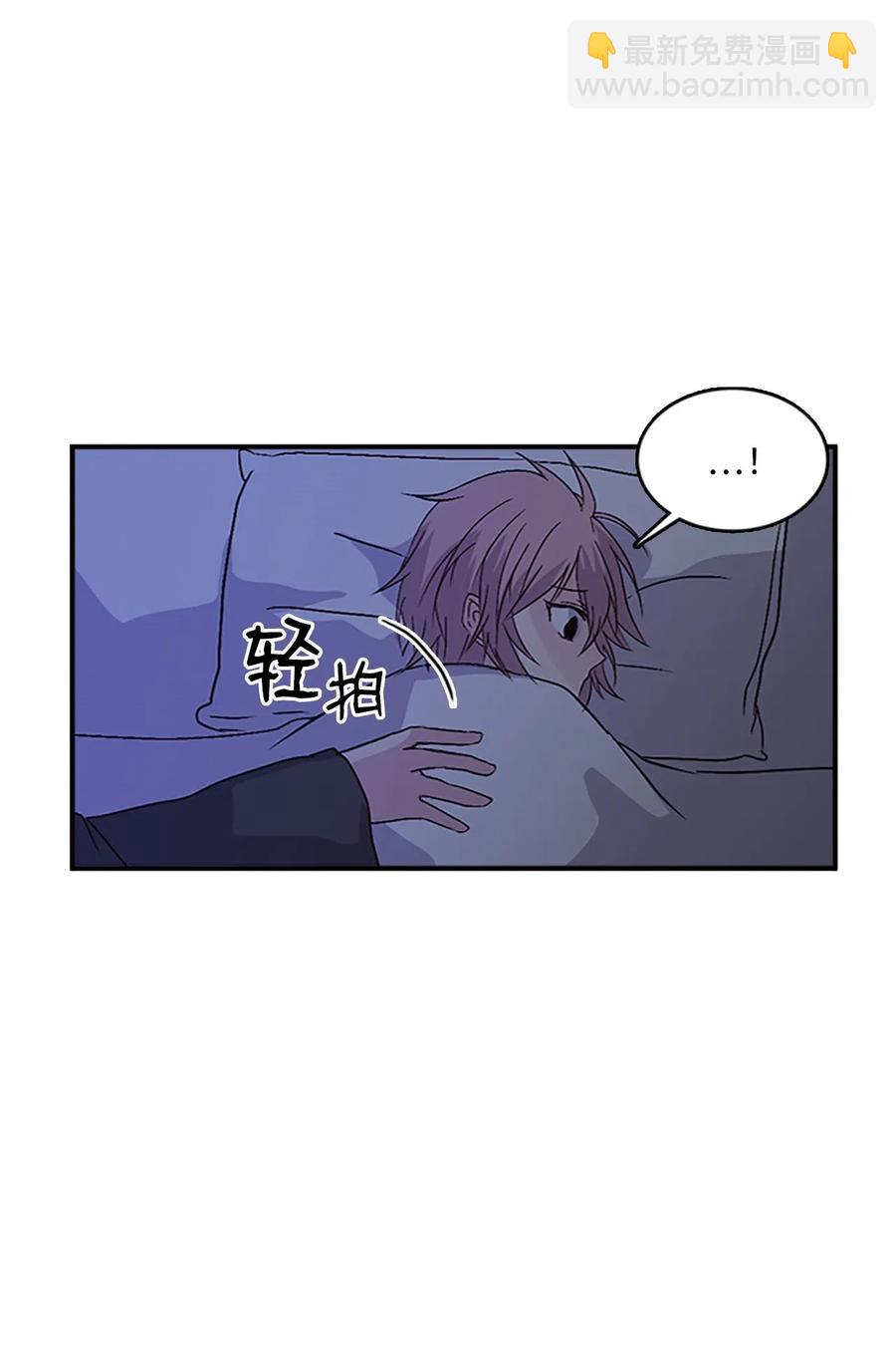 🍲重生 41 雷鸣之夜 第36页