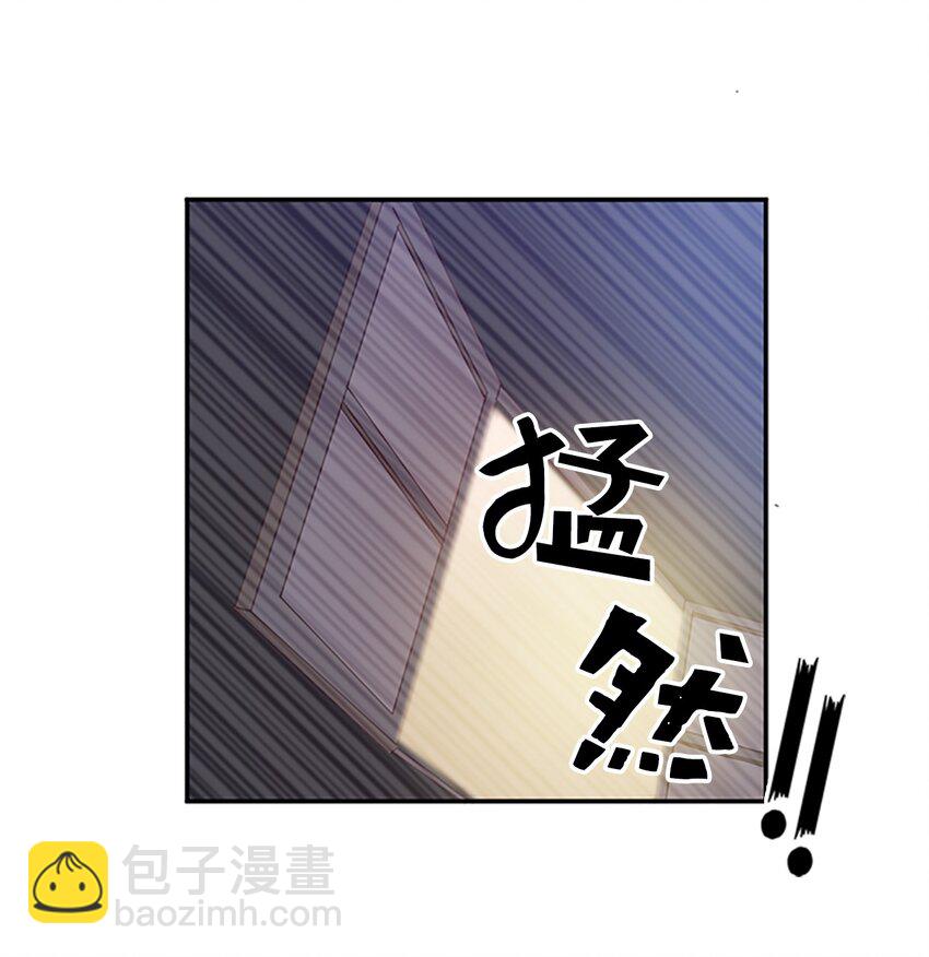 🍲重生 07 不再相见，未来提前了？！ 第36页