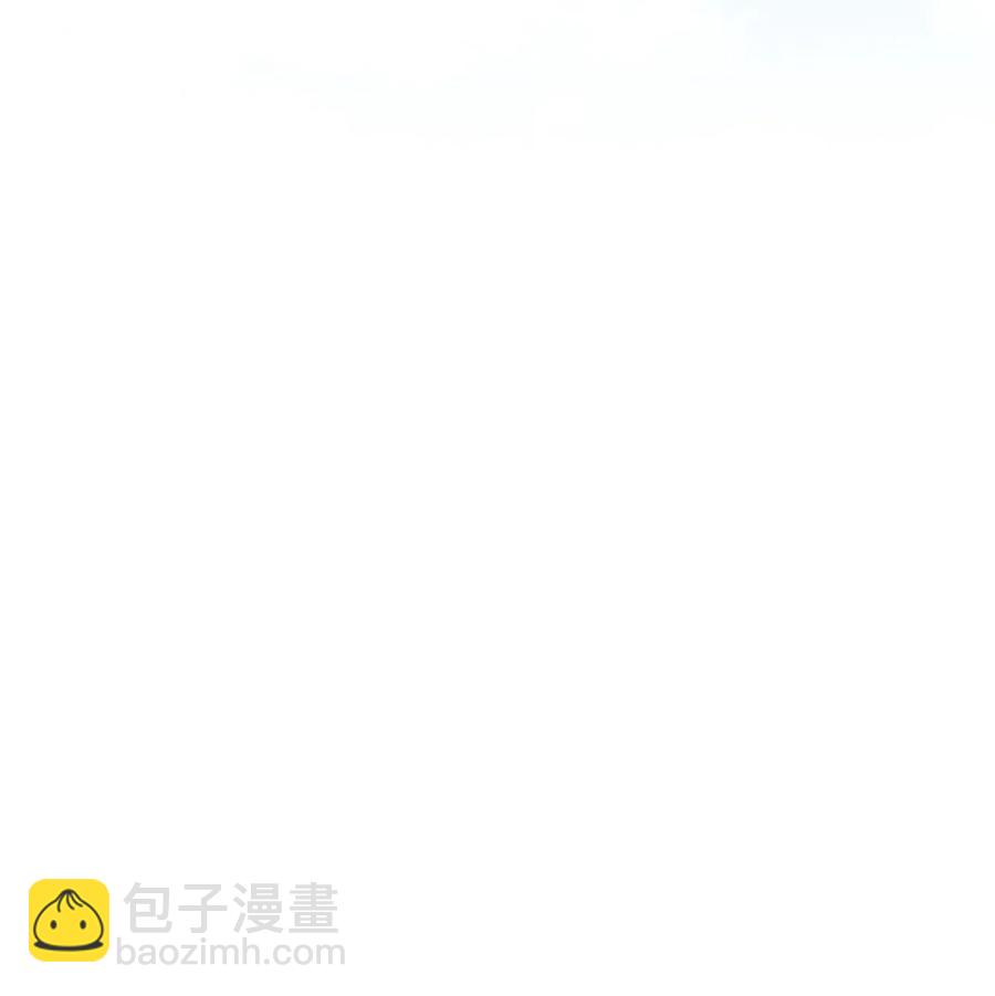 🍲重生 67 救援成功 第41页