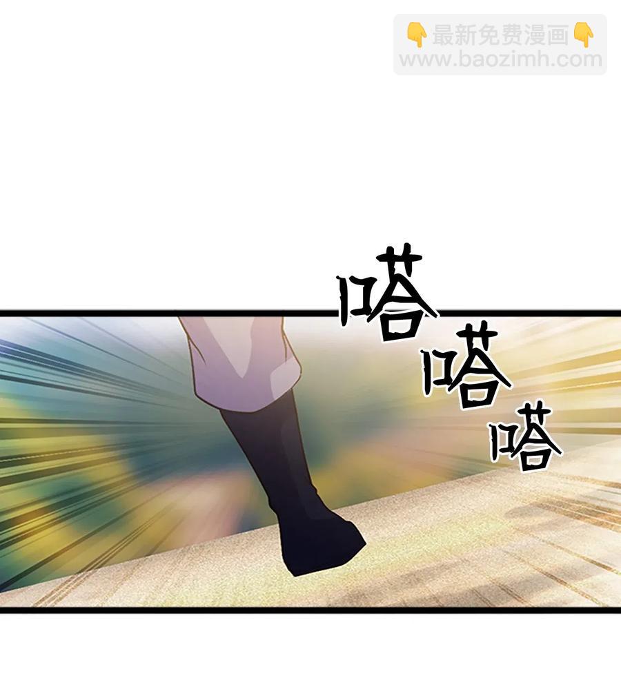 🍲重生 67 救援成功 第42页