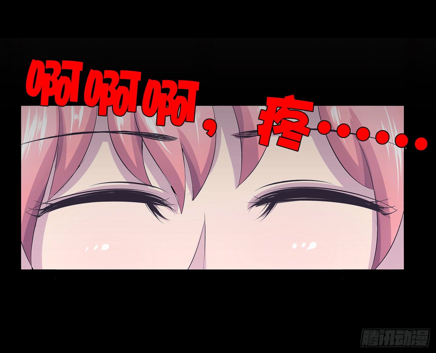第001章 终始(1/2)-第1话