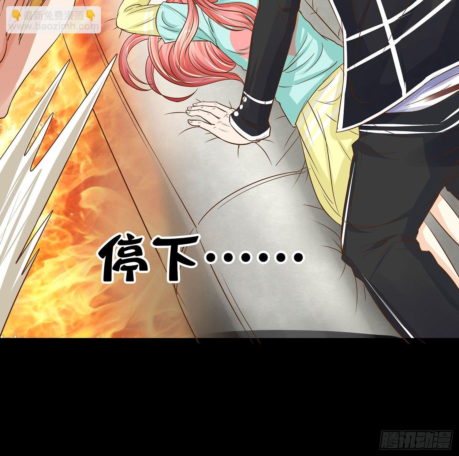 第15章：都乖乖坐好！！(1/2)-第15话