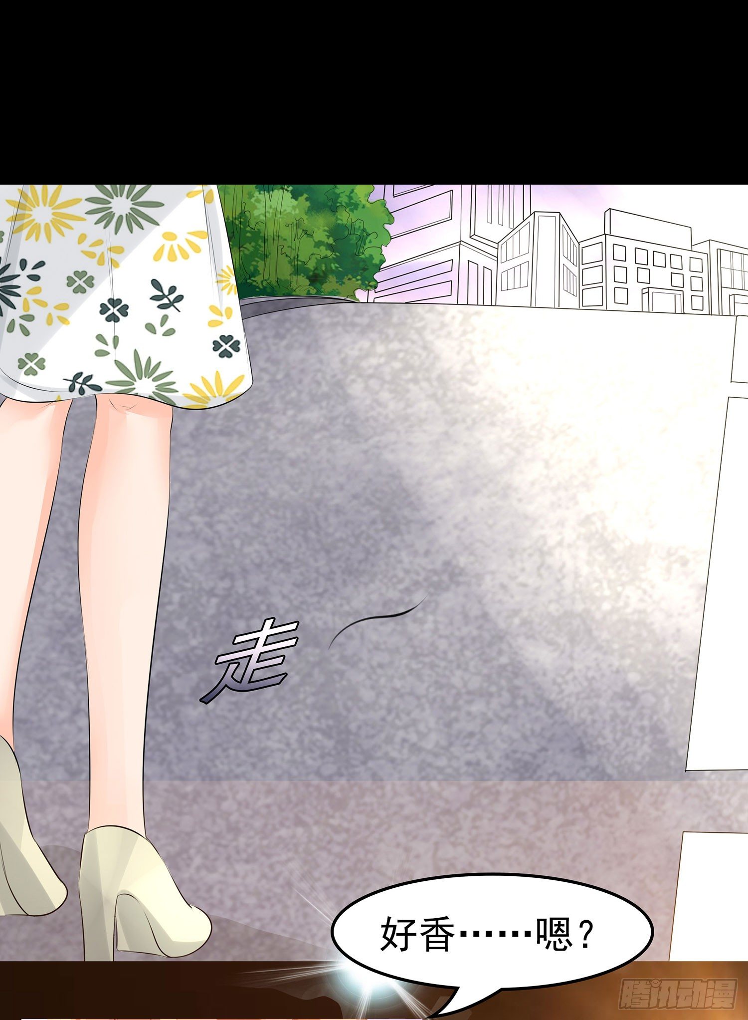 第15章：都乖乖坐好！！(1/2)-第15话