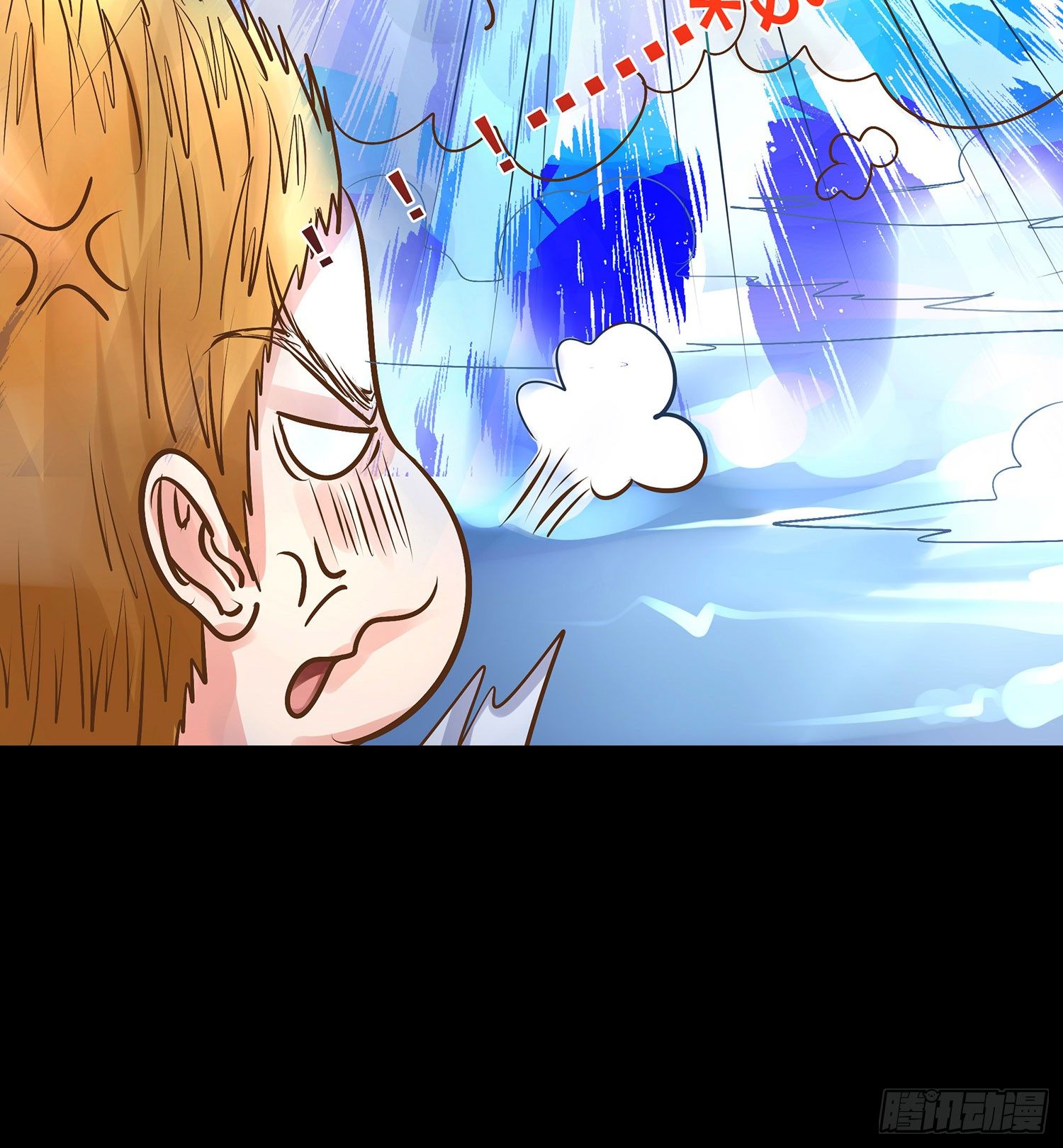 第15章：都乖乖坐好！！(1/2)-第15话