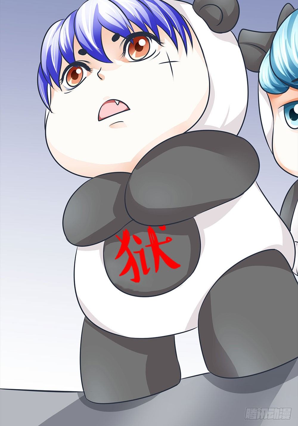第19章：熊猫的真实身份(1/2)-第19话