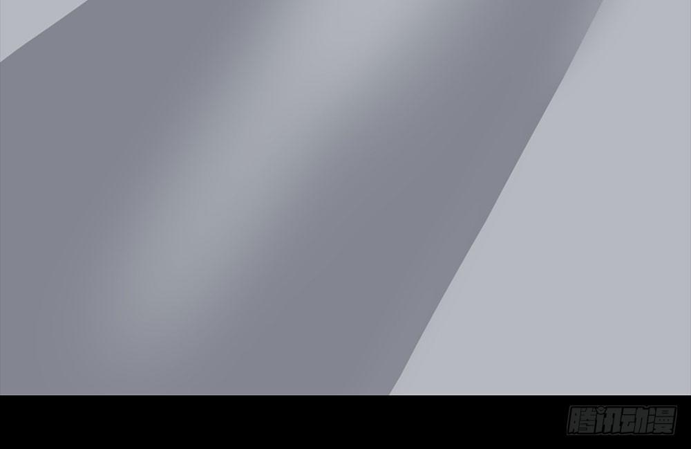 第19章：熊猫的真实身份(1/2)-第19话