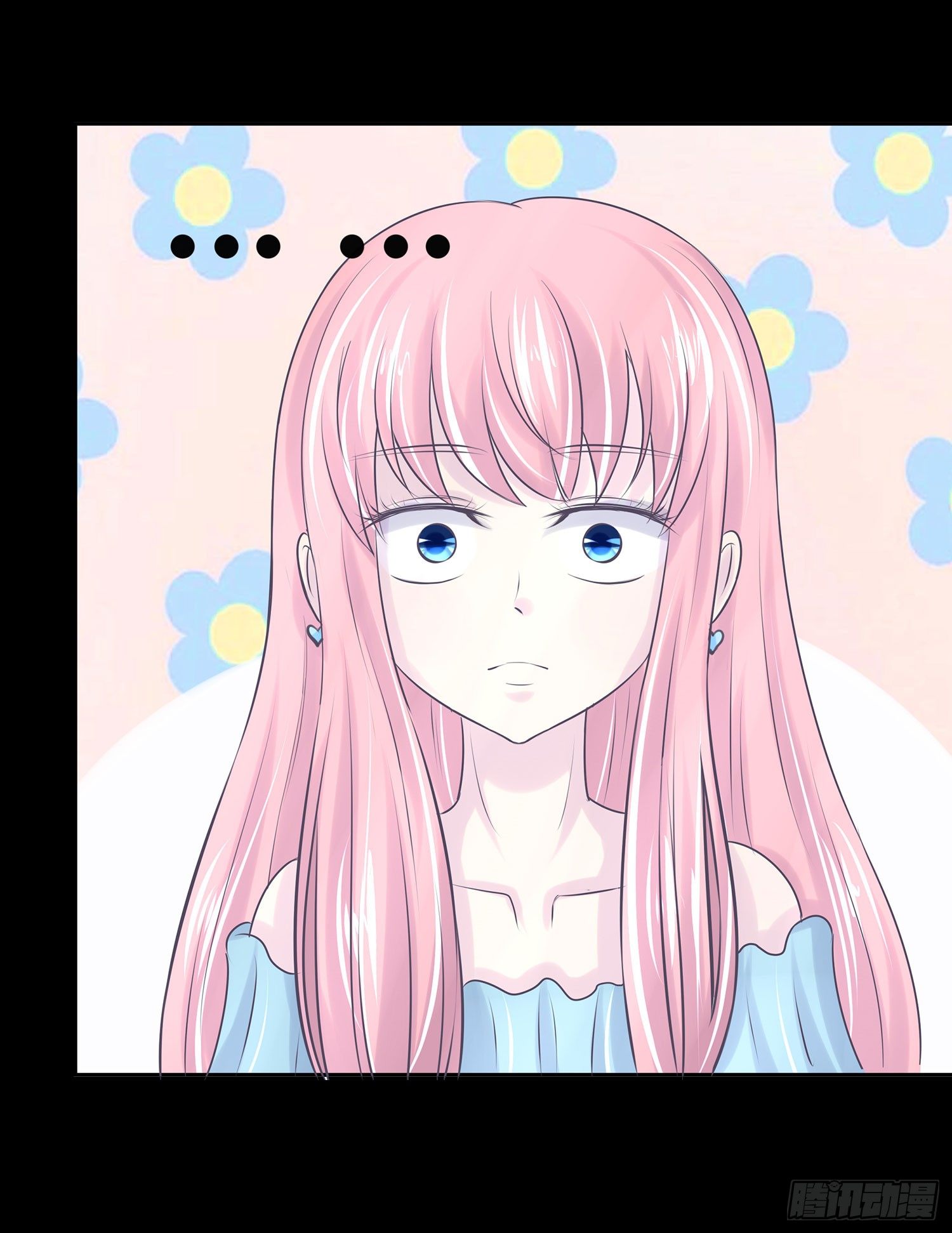 第003章：明星？-第3话