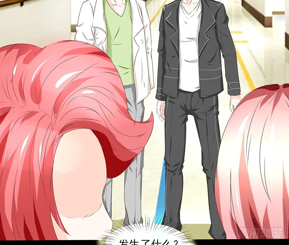 第21章：妈妈等我！(1/2)-第21话