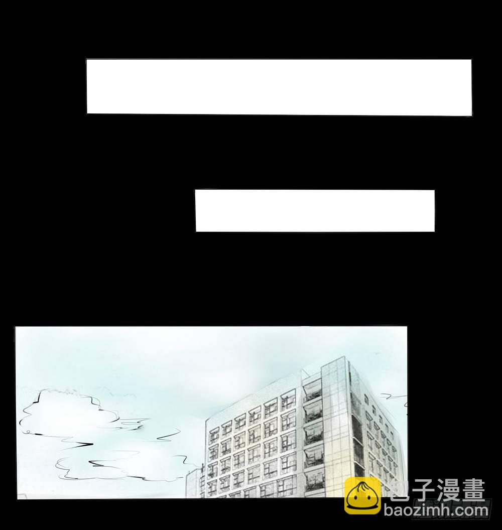 第21章：妈妈等我！(1/2)-第21话