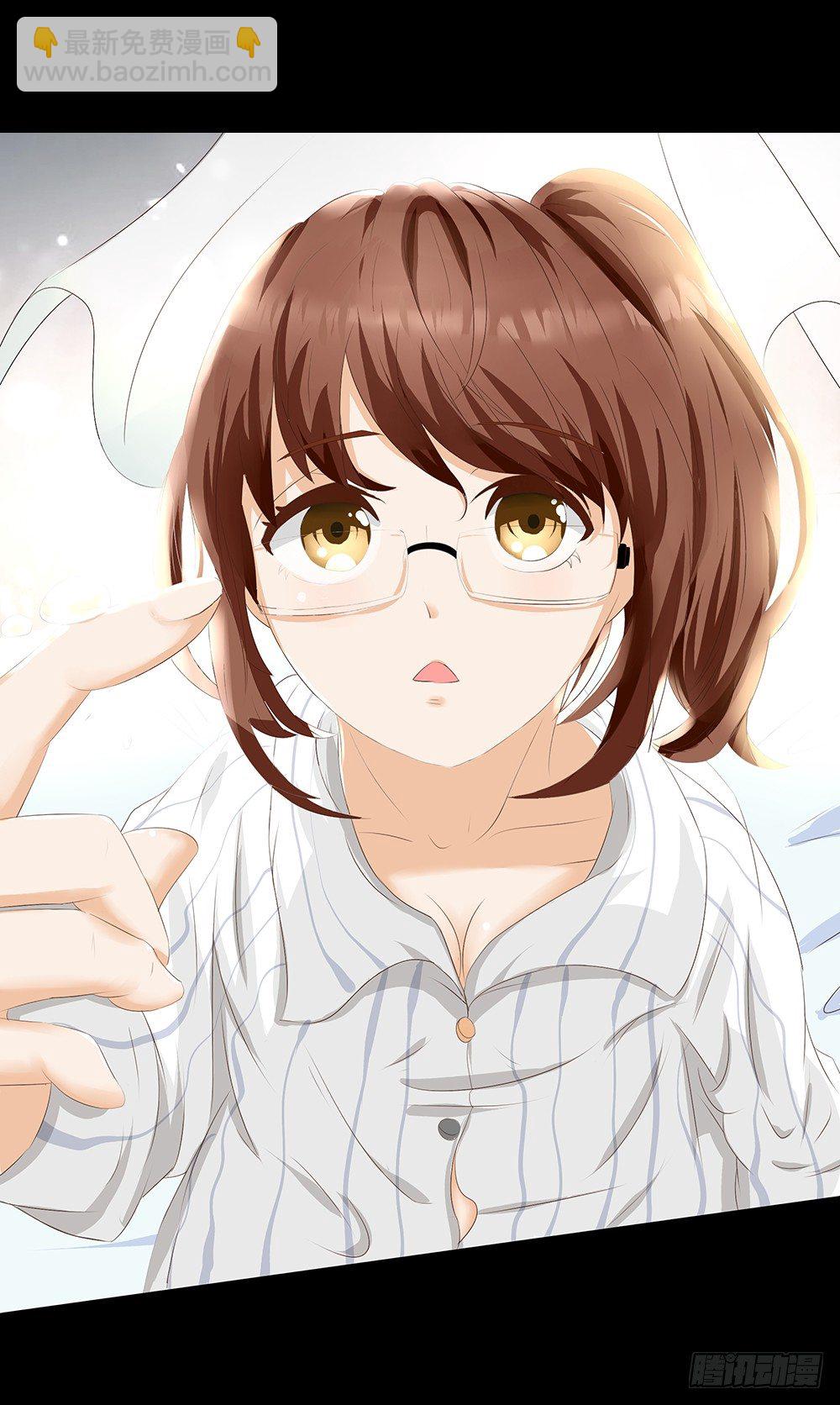 第21章：妈妈等我！(1/2)-第21话