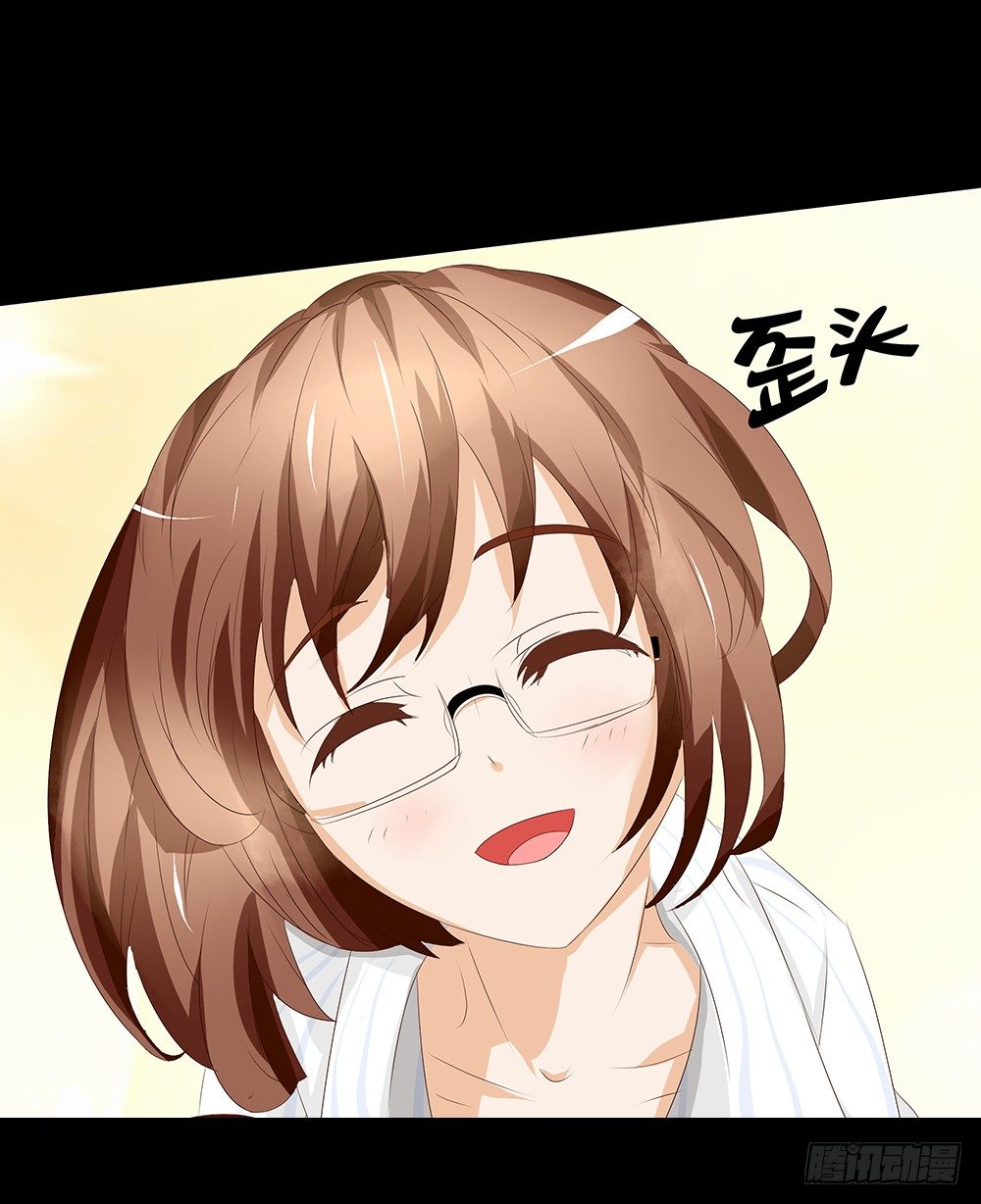第21章：妈妈等我！(1/2)-第21话