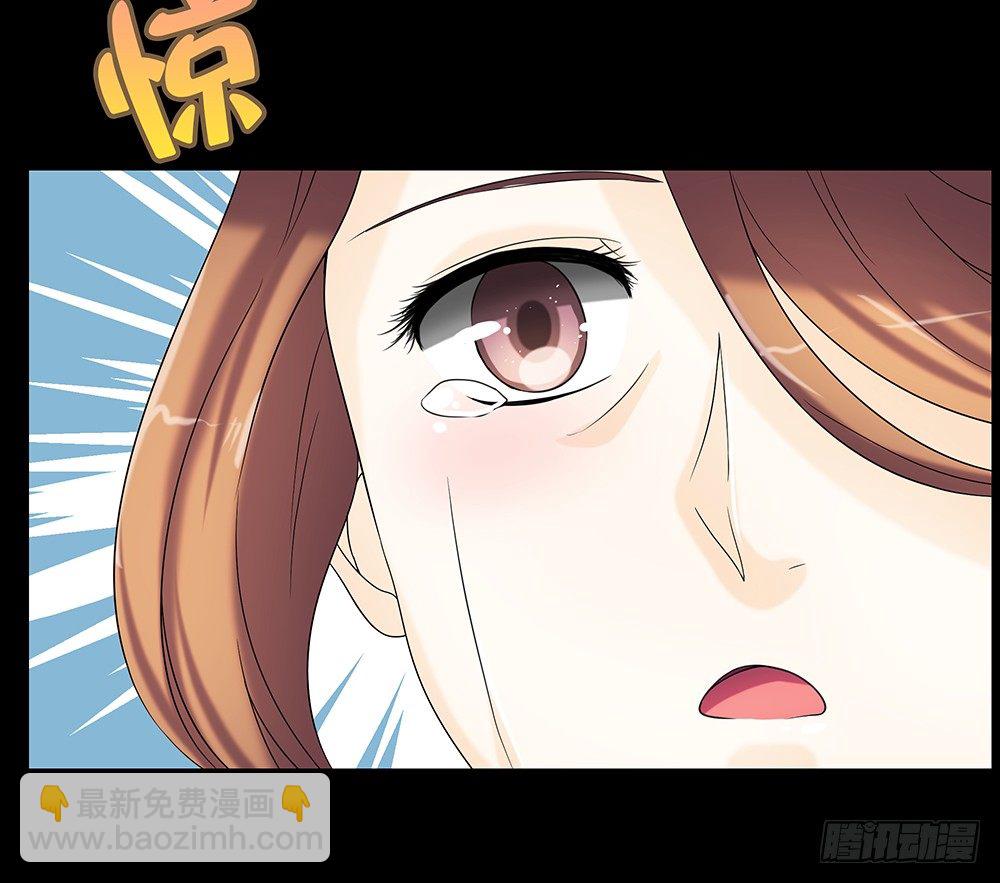 第21章：妈妈等我！(1/2)-第21话