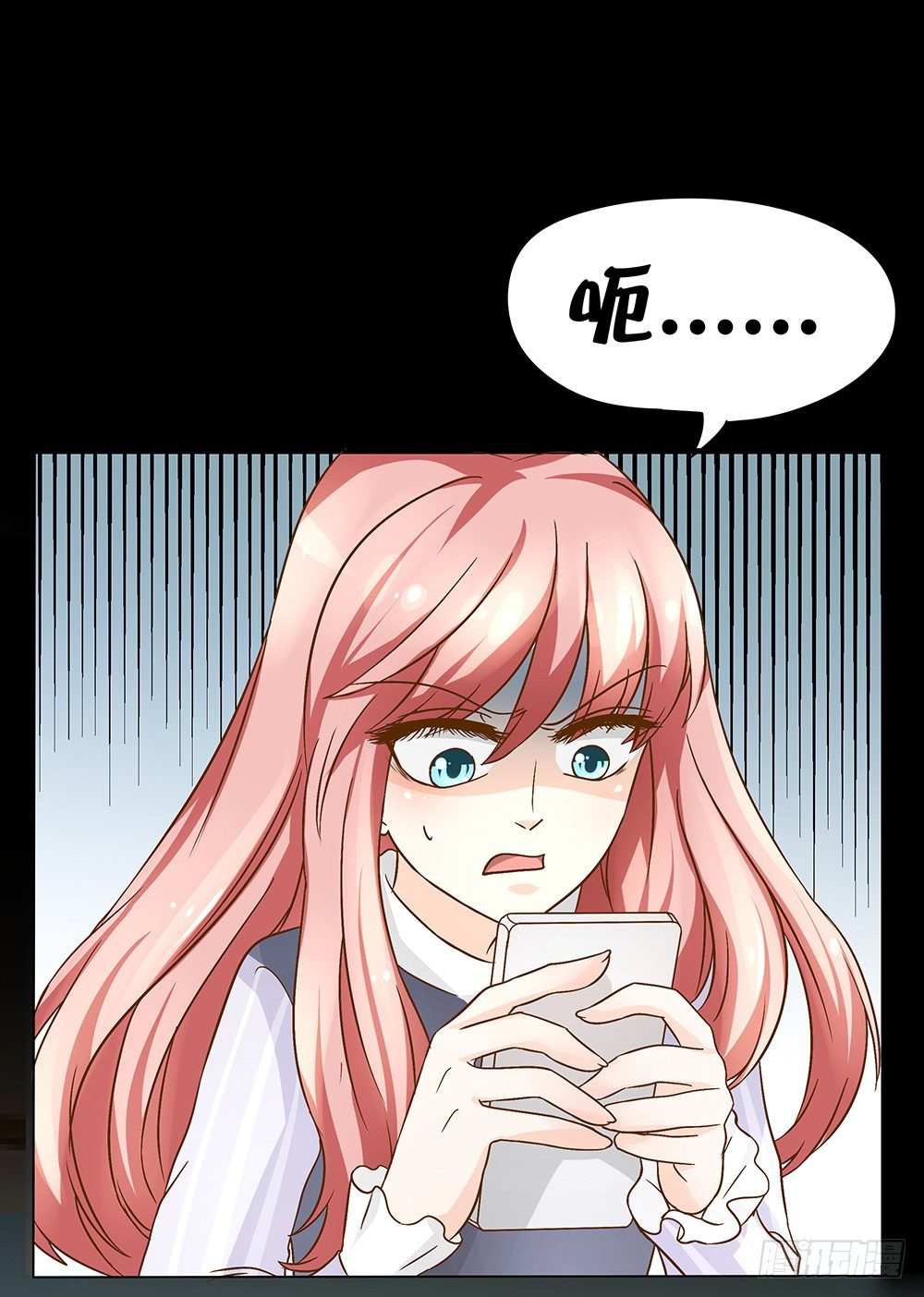 第25章：交谈-第25话